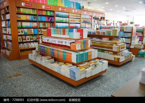 書店貨架擺放圖片大全 手推車輪子尺寸