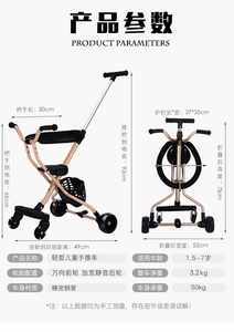 高檔嬰兒車四輪 品牌、圖片與價格全解析